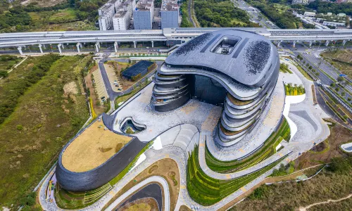 Shenzhen Science & Technology Museum