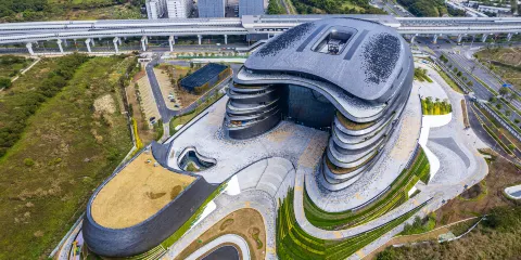 深圳科學技術館