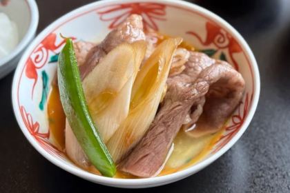 Renxingting jinban (JR boduo City )