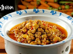 YU HUI TOU