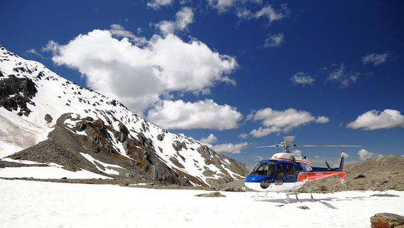 The Helicopter Line Fox Glacier