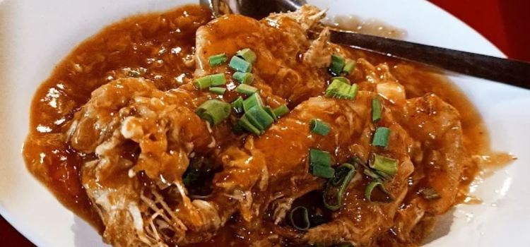 Zhong Hua Lou Seafood Restaurant