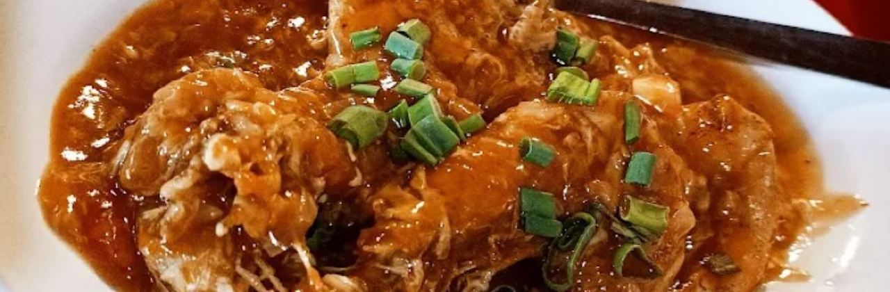 Zhong Hua Lou Seafood Restaurant