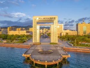 Weihai Happiness Gate