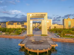 Weihai Happiness Gate