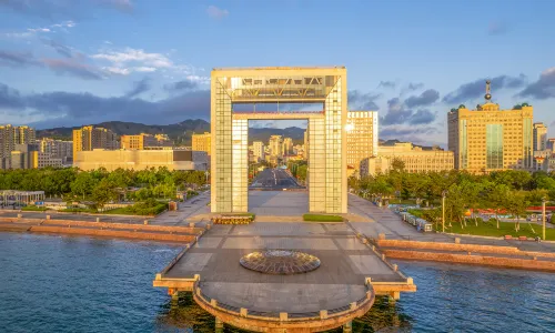 Weihai Happiness Gate