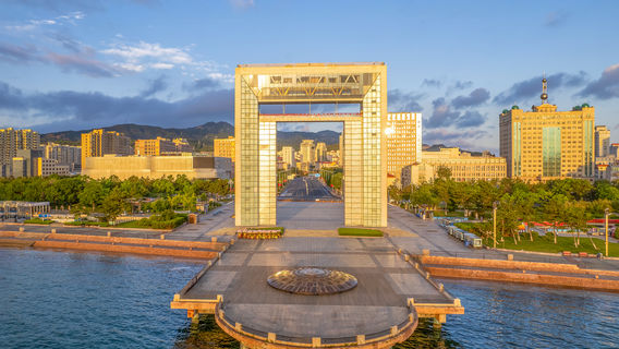 Weihai Happiness Gate