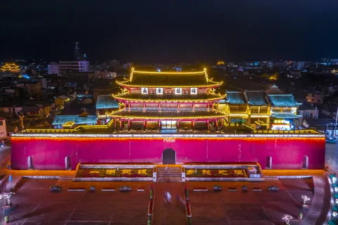 Jianshui Ancient City