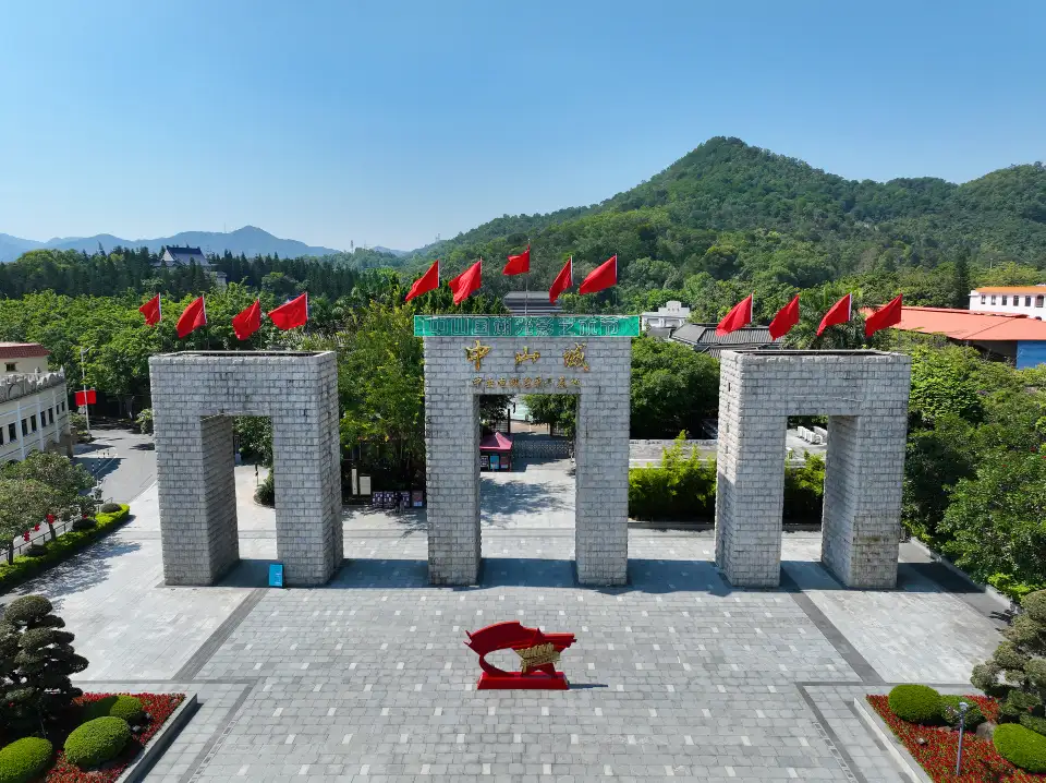 3_Tourist Area of Sun Yat-Sen's Hometown