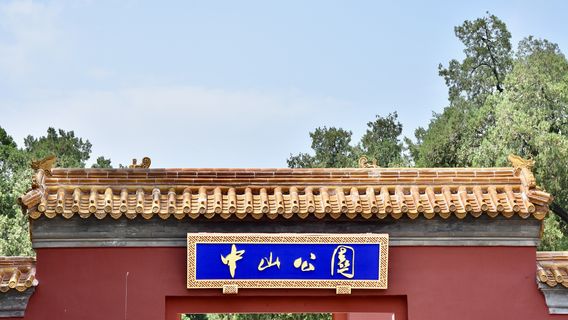 Zhongshan