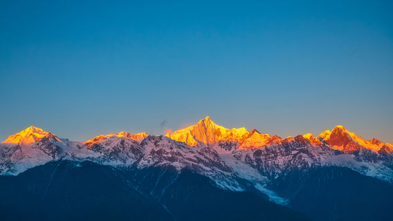 Meili Snow Mountain National Park - Sunrise on the Golden Mountain