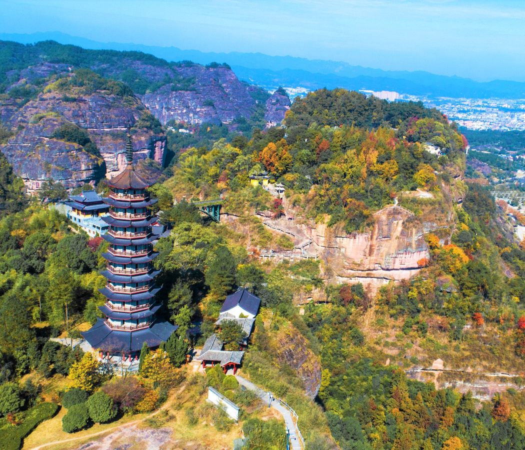Fangyan Scenic Area