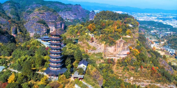 Fangyan Scenic Area