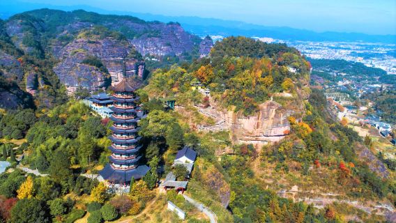 Fangyan Scenic Area