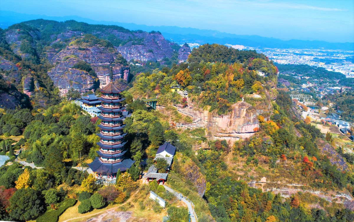 Fangyan Scenic Area