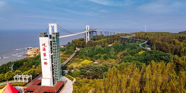 Liaoning Tuanshan National Marine Park