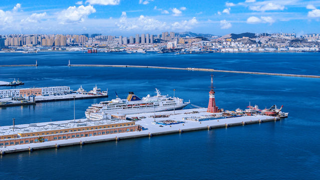 Dalian Port International Cruise Center