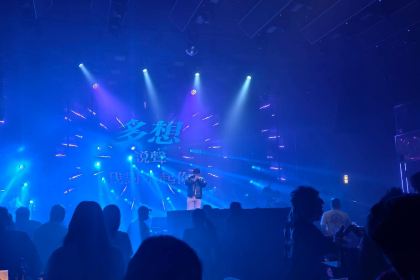 Tronz Club (Live House & Club)