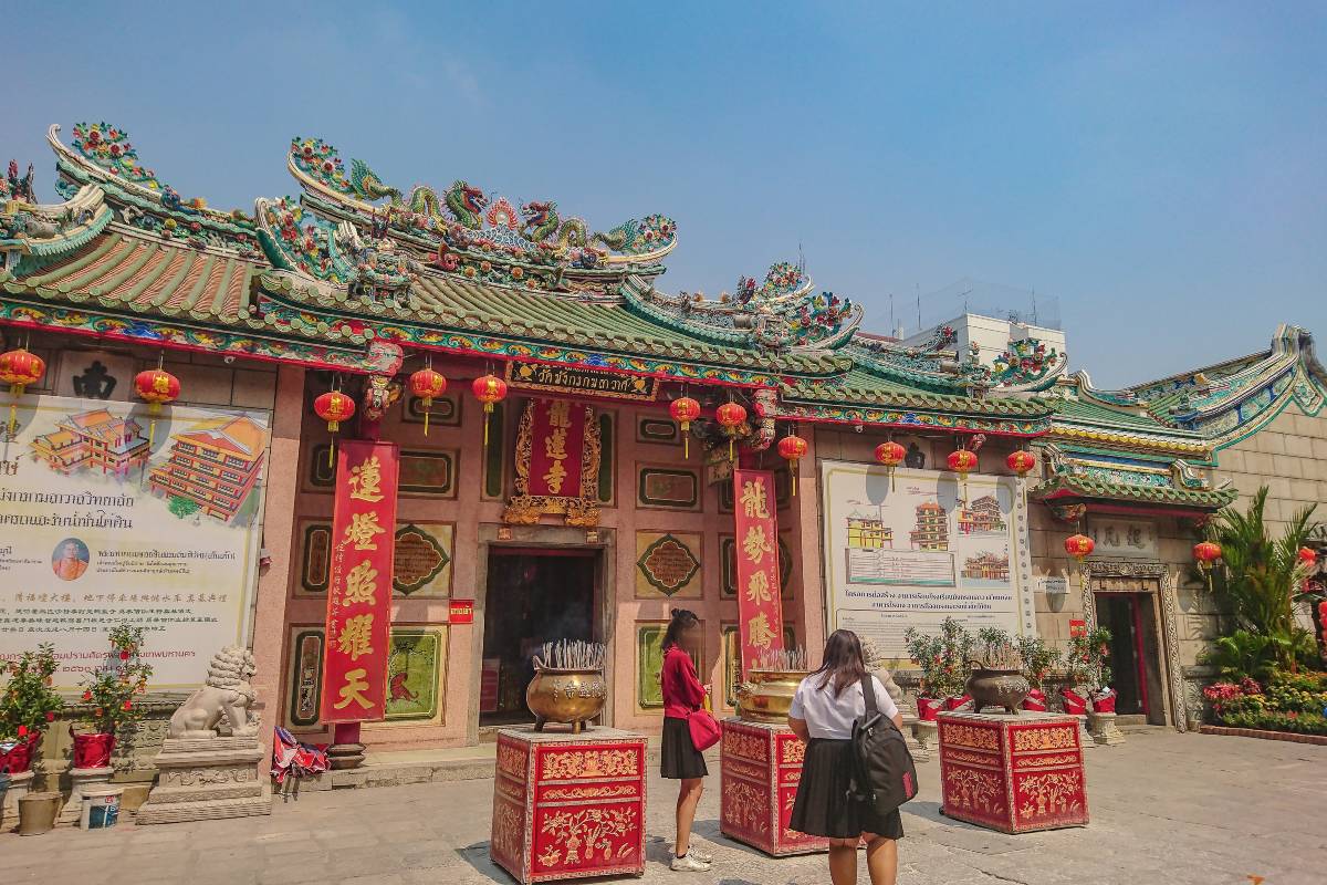 วัดเล่งเน่ยยี่