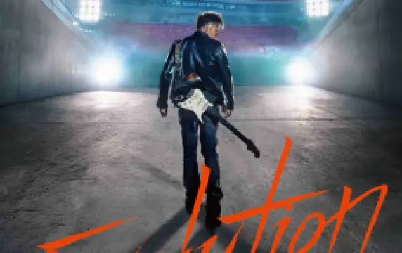 Shenzhen | Nicholas Tse Concert