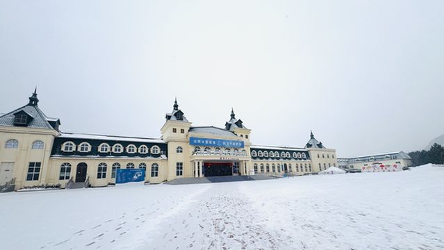 Zhalantunjinlongshan Ski Field