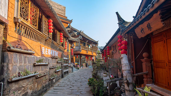 na ke li cha ma gu dao