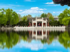 Beijing Grand View Garden