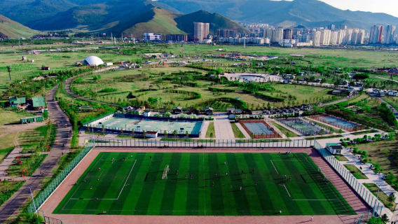 National Garden Park