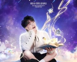 Beijing | Charlie Concert Tour