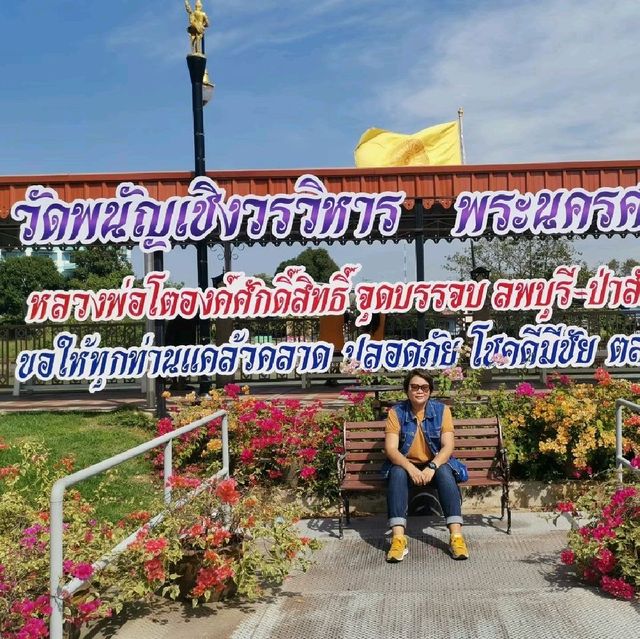 วัดพนัญเชิงวรวิหาร​ พระนครศรี​อยุธยา​