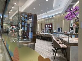 周大福 (南昌 V Walk 店)