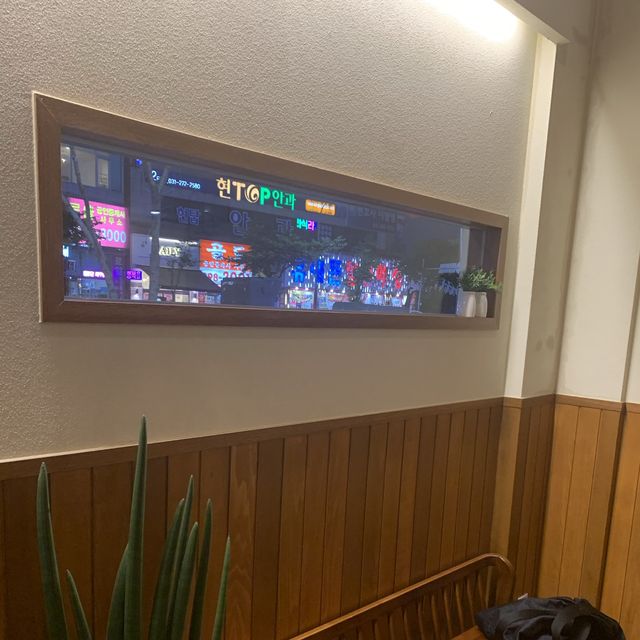 보정동 텐동맛집 고쿠텐