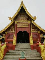 Wat Pa Lahan Sai