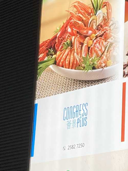 Congress Restaurant