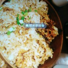 Maoluyinxiang (yunhecheng) ảnh của người dùng