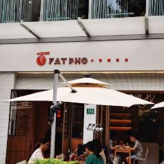 FAT PHO大發越南粉(徐家汇店) User Photo