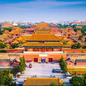 北京故宮博物院+珍寶館一日遊【含門票資深導遊可升級私家小團】 | Trip.com