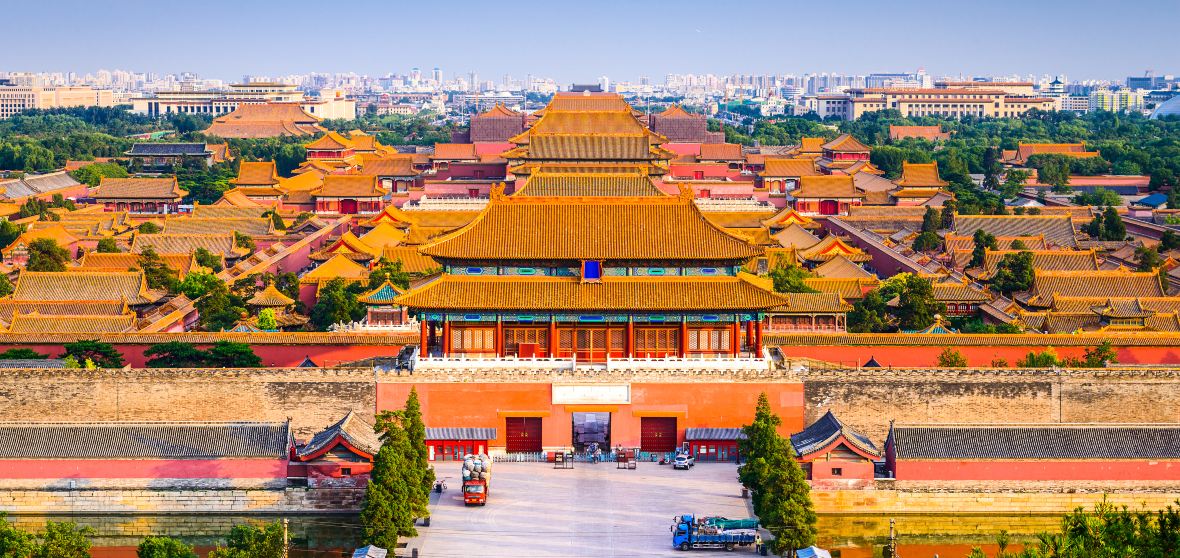 กิจกรรมน่าทำยอดนิยมในจีนประจำปี 2023 - คู่มือท่องเที่ยวจีน - แนะนำตั๋ว ที่เที่ยวยอดนิยมของจีน, โรงแรม, ที่เที่ยวน่าไป, ที่กิน และร้านอาหาร -  Trip.Com