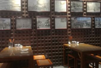 毅祥斋老孙家泡馍(西羊市店) User Photo