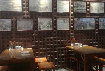 毅祥斋老孙家泡馍(西羊市店) user photo