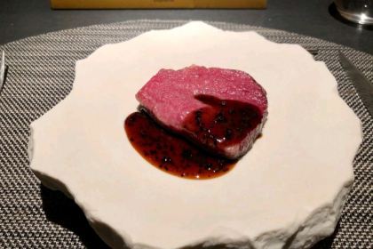 Restaurant l'equateur