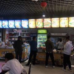 宏伟麻辣烫烧烤(天骄雅苑店) 여행 사진