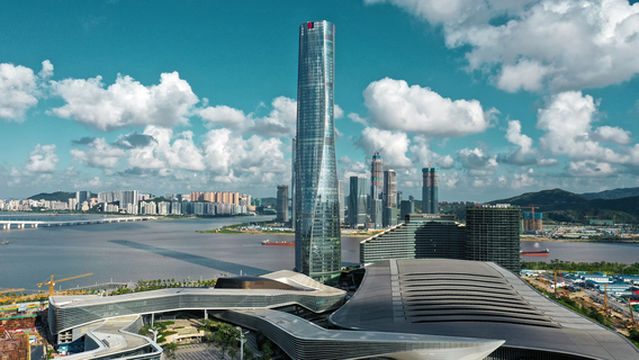 Zhuhai International Convention and Exhibition Center