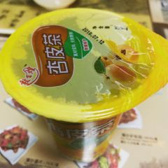 Shun Zhang Donkey Meat Noodle 여행 사진