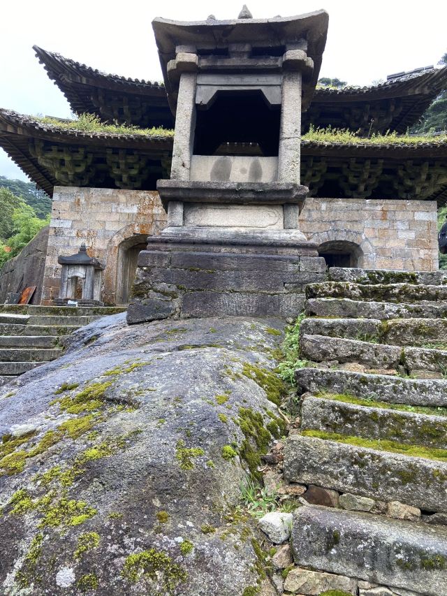 삼청궁