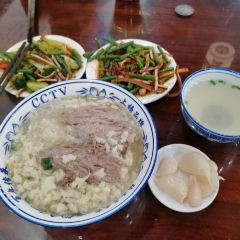 Lao Lan Jia 여행 사진