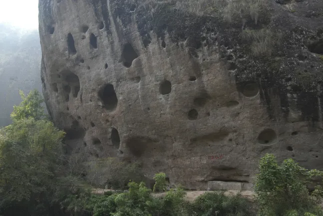 Wuyi Mountain Villa