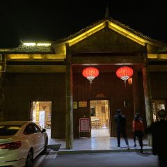 灵潭驿站农家乐 User Photo