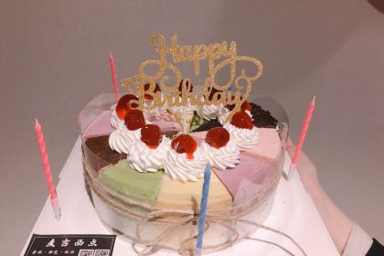 麦吉西点(君子居店)