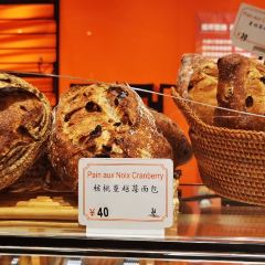 La Parisienne巴黎蜜语(BFC外滩金融中心店) User Photo